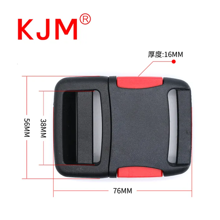 Super Strong Plus Side Release Buckle